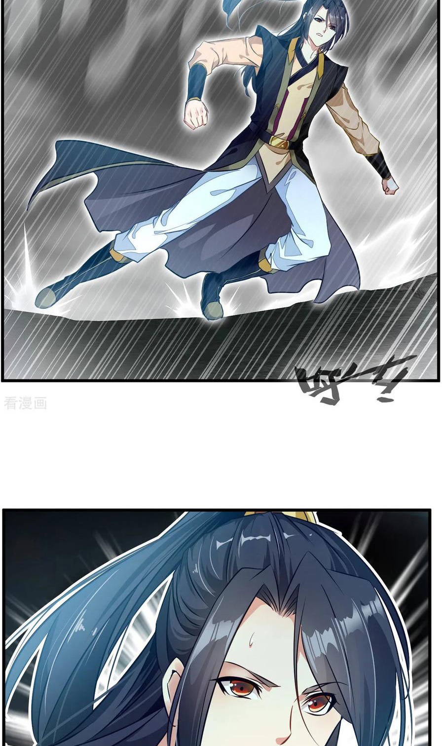 Jueshi Guzun (Peerless Ancient) Chapter 71 Gambar 17